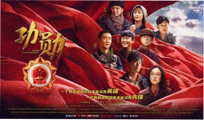 雪中悍刀行在线观看首页横幅