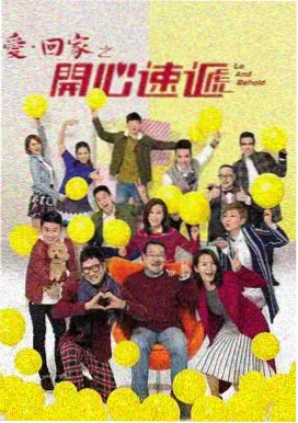 雪中悍刀行剧情解读